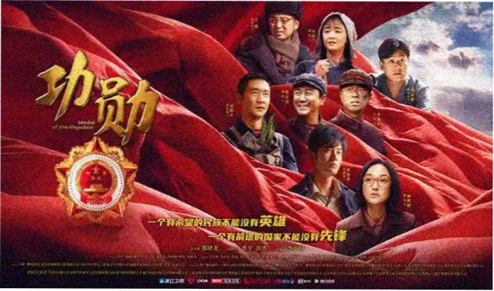 观测台侧廊与关系星图节点的轮播图版